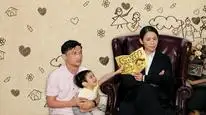 Tập 5 Bà Nhà Tôi (Phần 2)