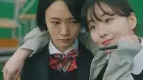 Tập 2 Ngày mai