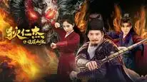 Tập Full Bí ẩn thị trấn
