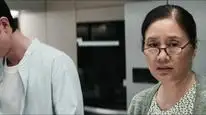 Tập 15 Mối Quan Hệ Nguy Hiểm