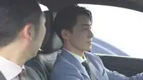 Tập 3 Con Đường Bình Phàm