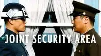 Tập Full Joint Security Area