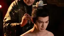 Tập 20 Tâm Gian Thác