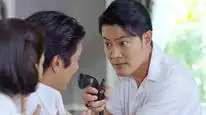 Tập 20 Dưới Bóng Mộc Miên