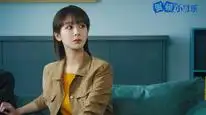 Tập 2 Hạnh phúc của Hạ Đốn