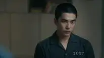 Tập 1 Nếu Ta Chưa Từng Thấy Thái Dương (Phần 1)