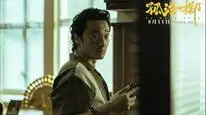 Tập Full Được Ăn Cả Ngã Về Không