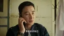 Tập 11 Mặt trận Ebola