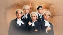 Tập 1 Hồ Sơ Công Lý (Phần 2)