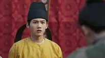 Tập 37 Vi Vũ Yến Song Phi