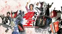 Tập Full Saraba Kamen Rider Den-O: Final Countdown