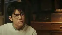 Tập 17 Chung Cực Bút Ký