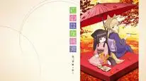 Tập 7 Konohana Kitan