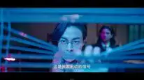 Tập 18 Tạng Hải Hoa