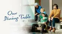 Tập 4 Bàn ăn của chúng mình