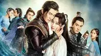 Tập 01 Thượng Cổ Tình Ca