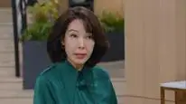 Tập 83 Chúng Ta Hãy Kết Hôn Nhé
