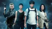 Tập Full Phân khu thứ 9