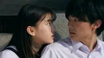 Tập 5 Ao Haru Ride