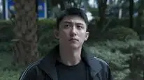 Tập 01 Theo Dòng Nước Ngầm