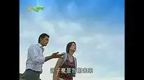 Tập 25 Hoàng Tử Ếch