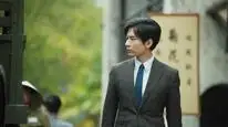Tập 33 Thâm Tiềm: Giấu Kín