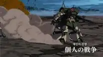 Tập 12 Kidou Senshi Gundam Unicorn RE:0096