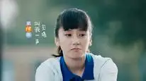 Tập 19 Điều Tuyệt Vời Nhất Của Chúng Ta