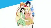 Tập 12 NiseKoi