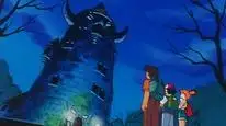 Tập hợp Pokémon: Mặt Trời & Mặt Trăng (Phần 1)