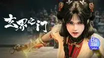 Tập 7 Huyền Giới Chi Môn