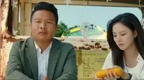 Tập 18 Nhị Long Hồ: Giấc Mộng Thôn Quê (Phần 1)