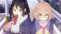 Tập 2 Kyoukai no Kanata