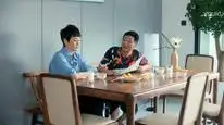 Tập 2 Đừng Chạm Vào Nơi Mềm Yếu Đáy Lòng Em