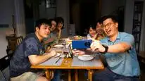 Tập 16 Con Đường Bình Phàm