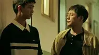Tập 3 Thiếu Niên Không Thấy Bóng