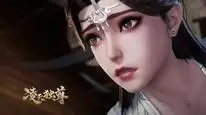 Tập 41 Lăng Thiên Độc Tôn
