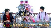 Tập 32 No.1 Sentai Gozyuger