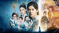 Tập 04 Trạch Thiên Ký (Phần 3)