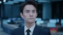 Tập 01 Hướng Gió Mà Đi