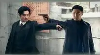 Tập 6 Nằm Vùng
