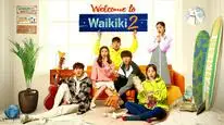 Tập 8 Nhà Trọ Waikiki (Phần 2)