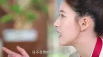 Tập 8 Quốc Tử Giám Có Một Nữ Đệ Tử