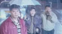 Tập 359 Nghĩa Nặng Tình Thâm