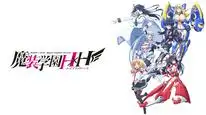 Tập 8 Masou Gakuen HxH