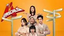 Tập Full Bộ Tứ Báo Thủ
