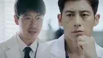 Tập 1 Bác Sĩ Tim