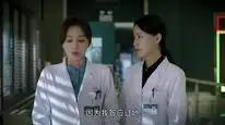 Tập 24 Bác sĩ Đường