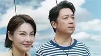 Tập 3 Ma Thổi Đèn: Nam Hải Quy Hư (bản truyền hình)