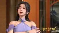 Tập 226 Đô Thị Cổ Tiên Y